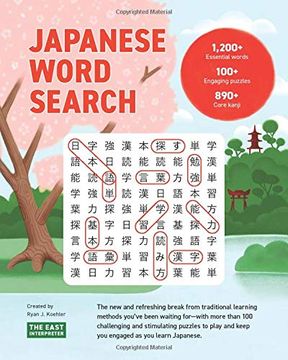 portada Japanese Word Search: Learn 1,200+ Essential Japanese Words Completing Over 100 Puzzles (en Inglés)