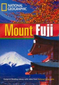 portada Mount Fuji (in English)