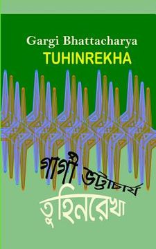 portada Tuhinrekha (en Bengalí)