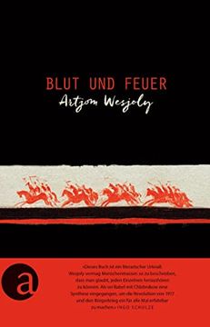 portada Blut und Feuer: Roman (en Alemán)
