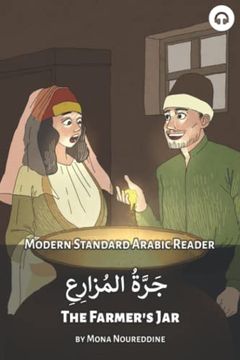 portada The Farmer's Jar: Modern Standard Arabic Reader 
