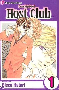 ouran high school host club 1