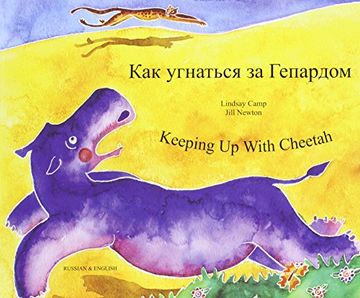 portada Keeping up With Cheetah in Russian and English (en Ruso)