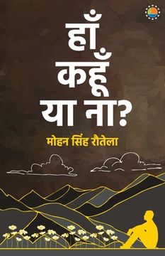 portada Haan Kahoon Yaa Naa (en Hindi)