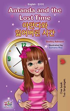 portada Amanda and the Lost Time (English Korean Bilingual Book for Kids) (English Korean Bilingual Collection) (en Coreano)