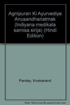 portada Agnipuran ki Ayurvediye Anusandhanatmak