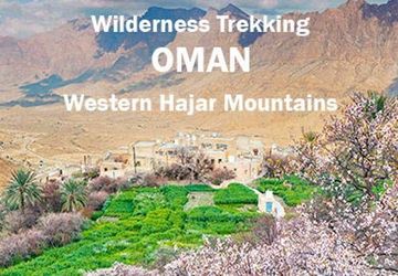 portada Wilderness Trekking Oman - Map: Western Hajar Mountains (in English)