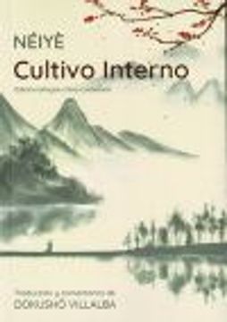 portada Neiye Cultivo Interno (Ed. Bilingue Chino-Castellano)