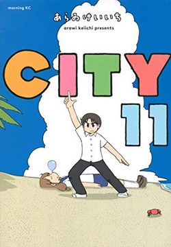 portada City, Volume 11 (in English)