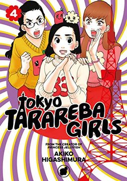 portada Tokyo Tarareba Girls 4 (in English)