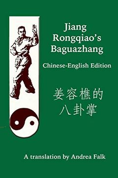portada Jiang Rongqiao'S Baguazhang Chinese-English Edition (en Inglés)