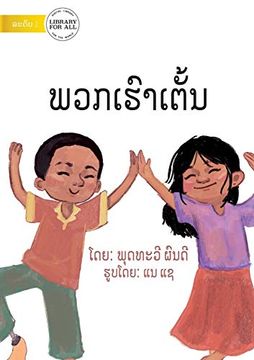 portada We Dance - ພວກເຮົາເຕັ້ນ (en Laosiano)