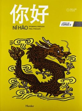 portada Nihao. Libro De Curso 2 (Incluye 4 CDs) (in Chinese)