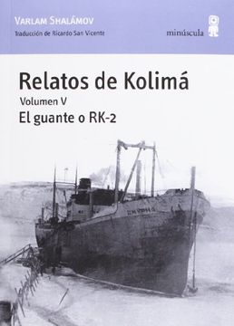 portada El Guante o Rk-2 (in Spanish)