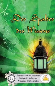 portada Der Spalter des Wissens (German Edition)