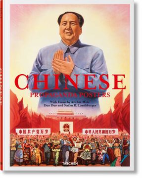 portada Chinese Propaganda Posters (in Plurilingue (alemán, francés,)