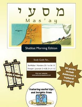 portada Bar/Bat Mitzvah Survival Guides: Mas'ay (Shabbat am) (en Inglés)