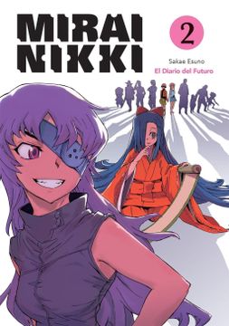 portada Mirai Nikki #2