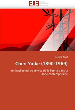 portada Chen Yinke (1890-1969)