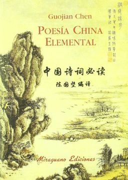 portada Poesía Elemental China (in Spanish)