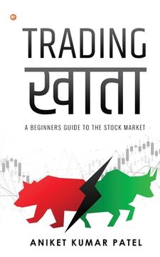 portada Trading Khata (en Inglés)