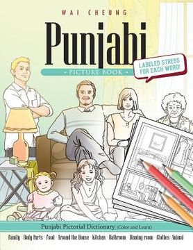 portada Punjabi Picture Book: Punjabi Pictorial Dictionary (Color and Learn)