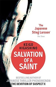 portada Salvation Of A Saint (en Desconocido)