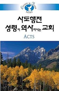 portada Acts (Living in Faith) (en Inglés)