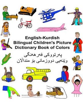 portada English-Kurdish Bilingual Children's Picture Dictionary Book of Colors (en Inglés)