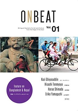 portada Onbeat Vol. 01 