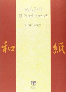 portada Washi: el papel japonés (in Spanish)