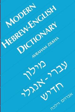 portada Modern Hebrew-English Dictionary (en Inglés)