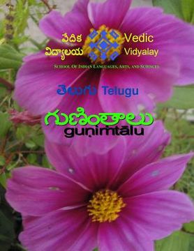 portada Telugu Gunintalu: A gunintalu/maatra learning book for Telugu (en Telugu)