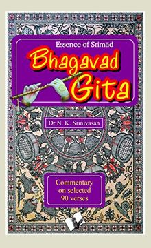 portada Essence of Srimad Bhagavad Gita
