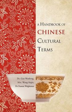 portada a handbook of chinese cultural terms