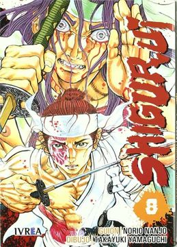 portada Shigurui 08 (Nueva Edicion)