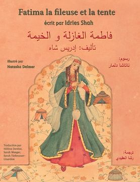 portada Fatima la fileuse et la tente: Edition bilingue français-arabe