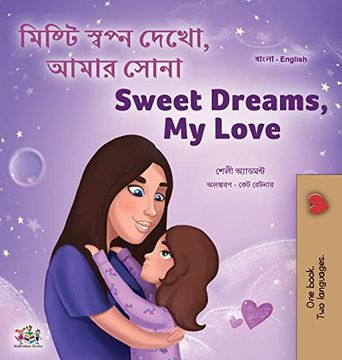 portada Sweet Dreams, my Love (in Bengali)
