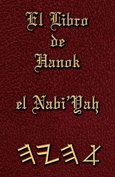 portada El Libro de Hanok el Nabi'yah