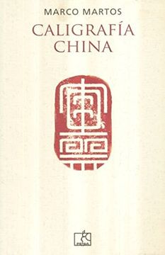 portada Caligrafia China