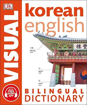 portada Korean-English Bilingual Visual Dictionary (en Inglés)