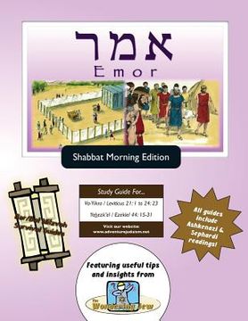 portada Bar/Bat Mitzvah Survival Guides: Emor (Shabbat am) (en Inglés)