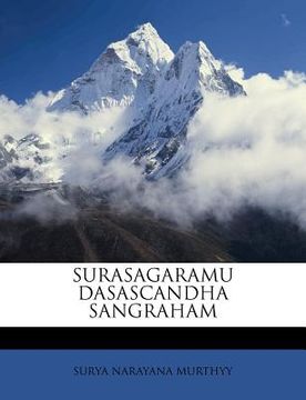 portada Surasagaramu Dasascandha Sangraham (en Telugu)
