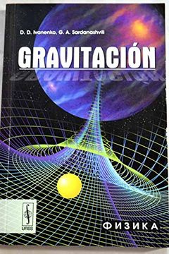 portada Gravitación (in Spanish)