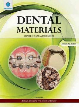 portada Dental Biomaterials