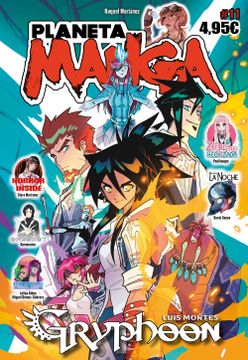 portada Planeta Manga nº 11 (in Spanish)