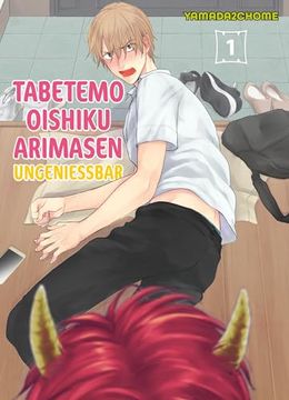 portada Tabetemo Oishiku Arimasen: Ungenie? Bar 01 (en Alemán)