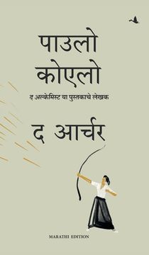 portada The Archer (Marathi)