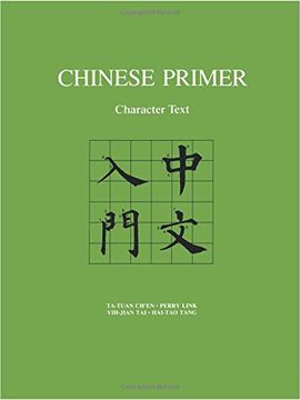 portada Chinese Primer: Character Text (in English)