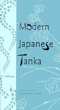 portada modern japanese tanka: an anthology (in English)